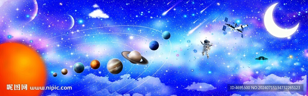 巨幅宇宙星空