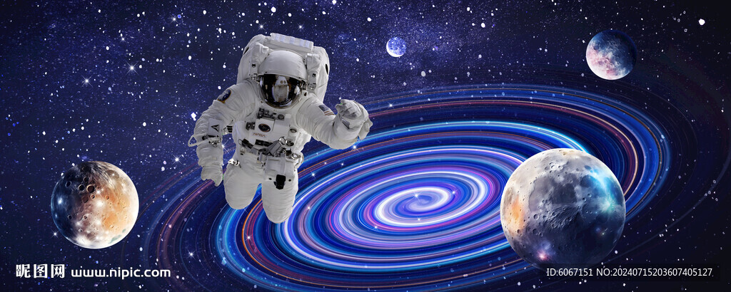星空銀河系