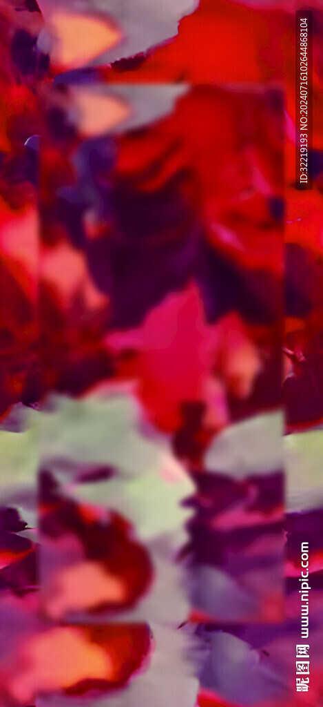 扎染
