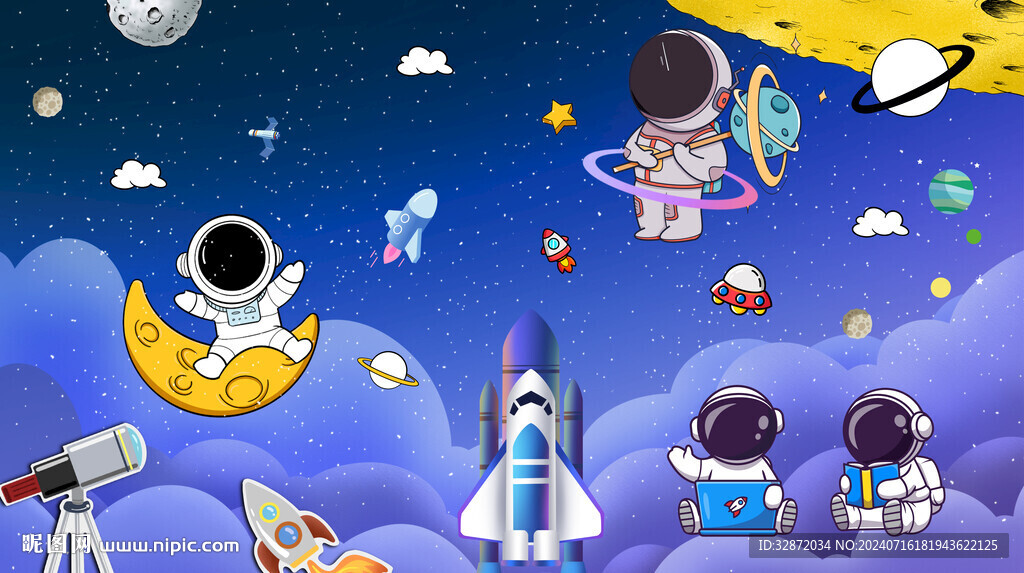 太空宇航員兒童房背景墻