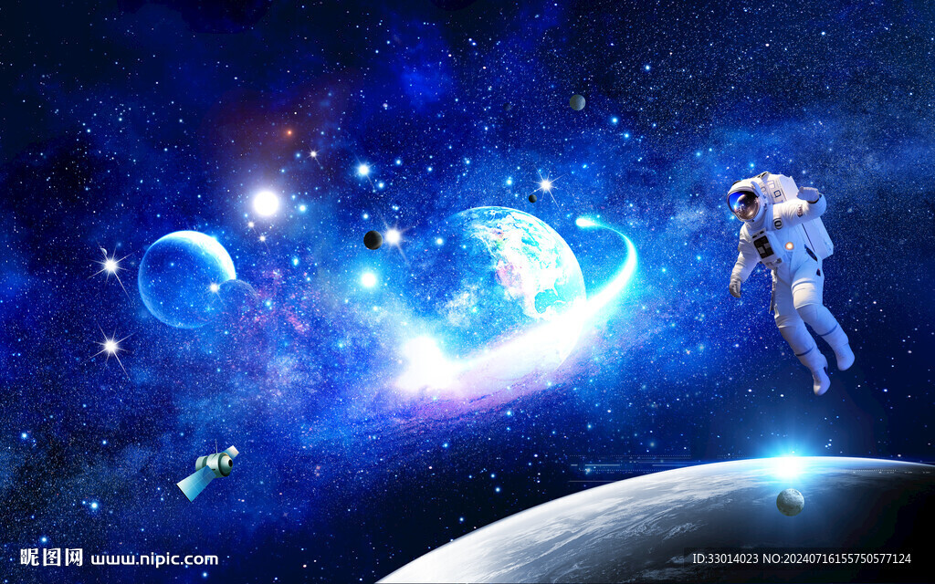 太空宇宙星空圖