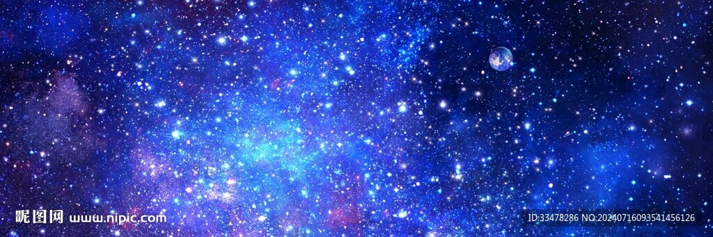 巨幅宇宙星空背景吊頂