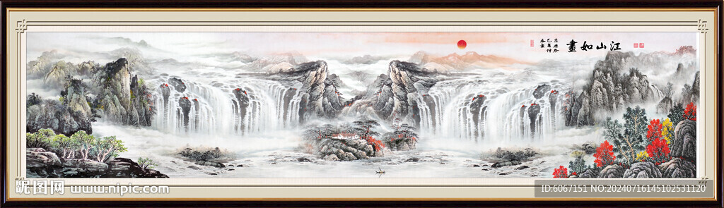 國(guó)畫山水長(zhǎng)卷