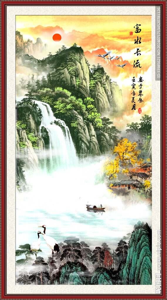 泰山日出國畫