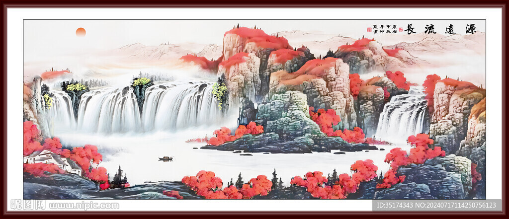 客廳山水國畫