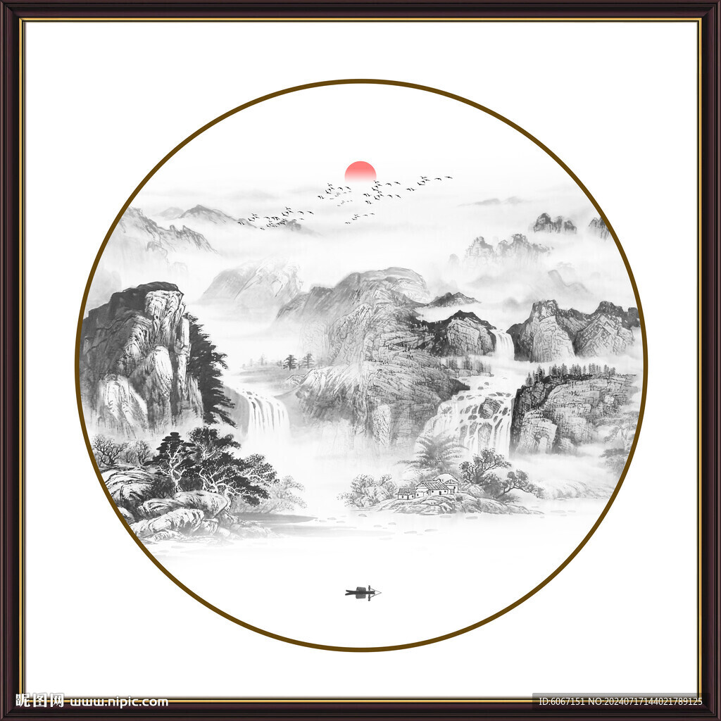 圓形山水畫