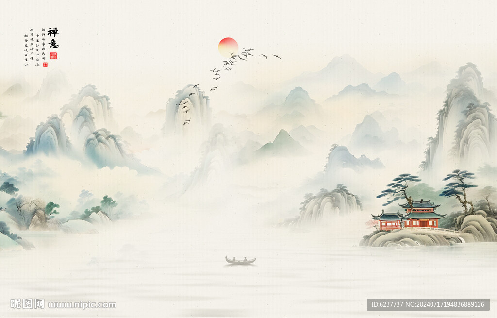 禪意水墨山水畫