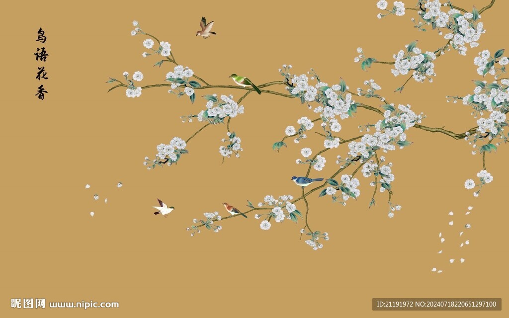 鳥(niǎo)語(yǔ)花香背景墻