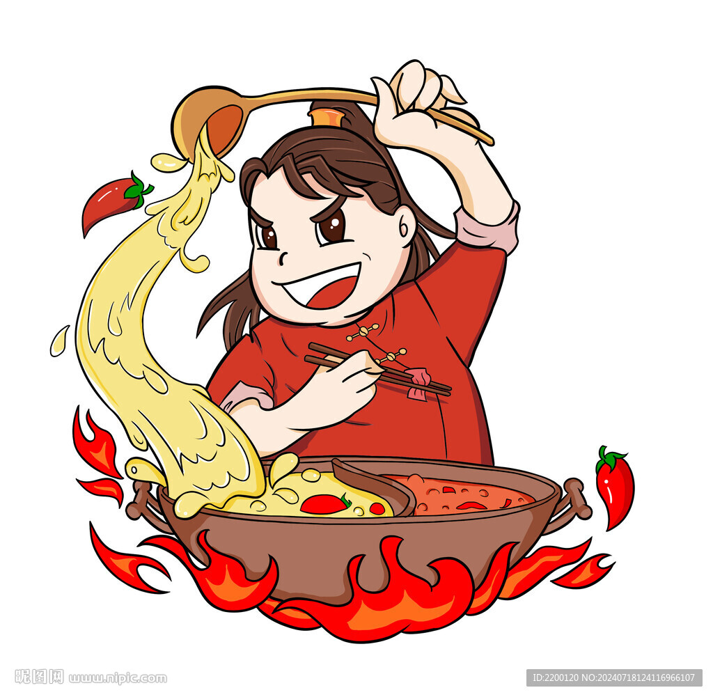 傳統國潮川菜卡通廚師