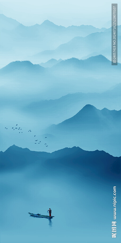 寫意山水