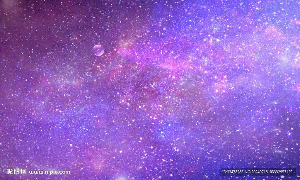 紫色宇宙星空背景