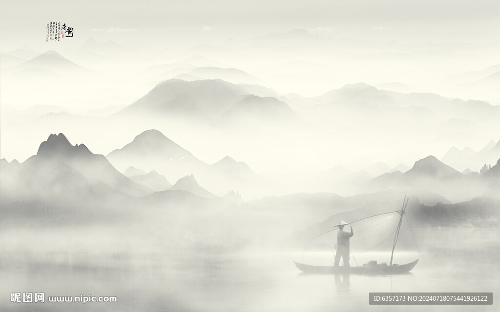 中國風(fēng)水墨意境山水風(fēng)景背景