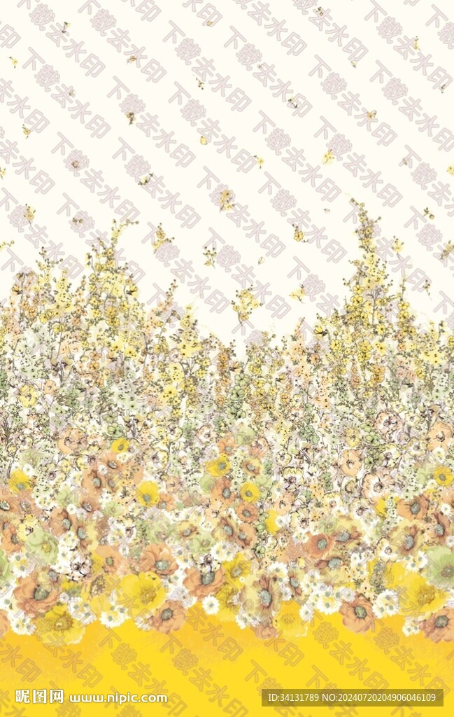 樣衣定位花
