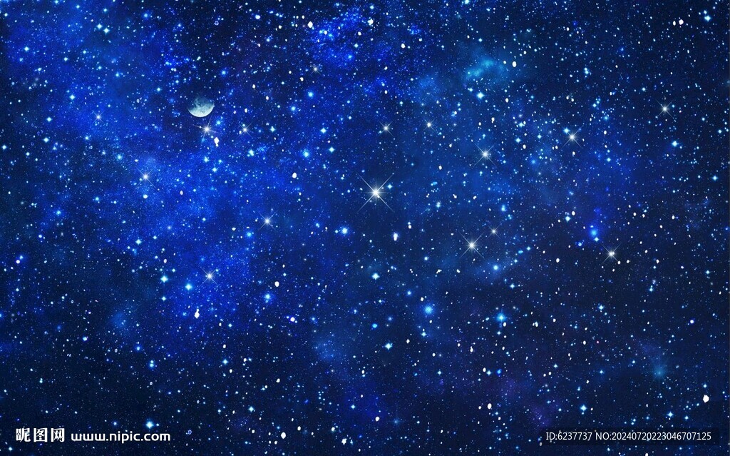 藍(lán)色宇宙星空背景