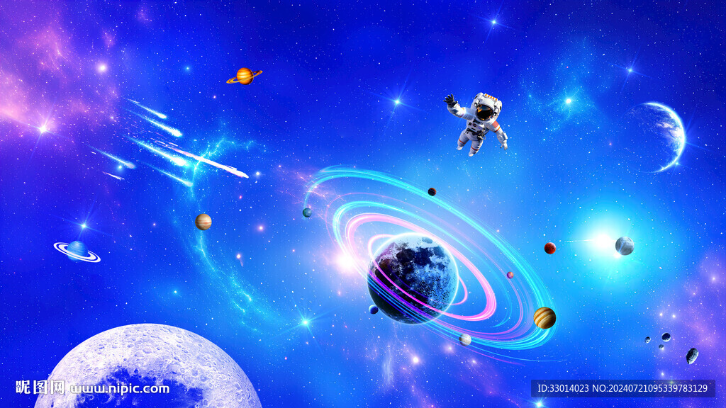 太空宇宙星空圖
