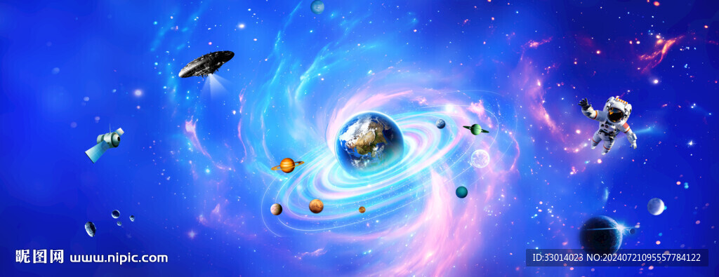 星空背景