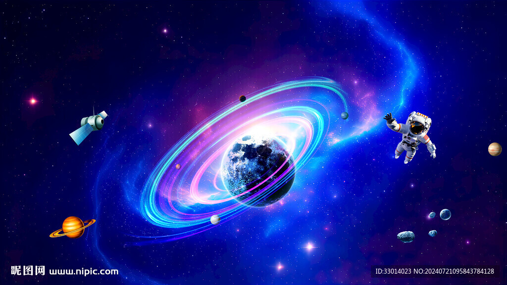 太空宇宙星空?qǐng)D
