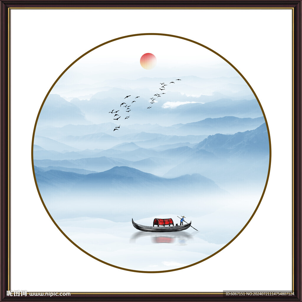 新中式抽象水墨山水圓形裝飾畫