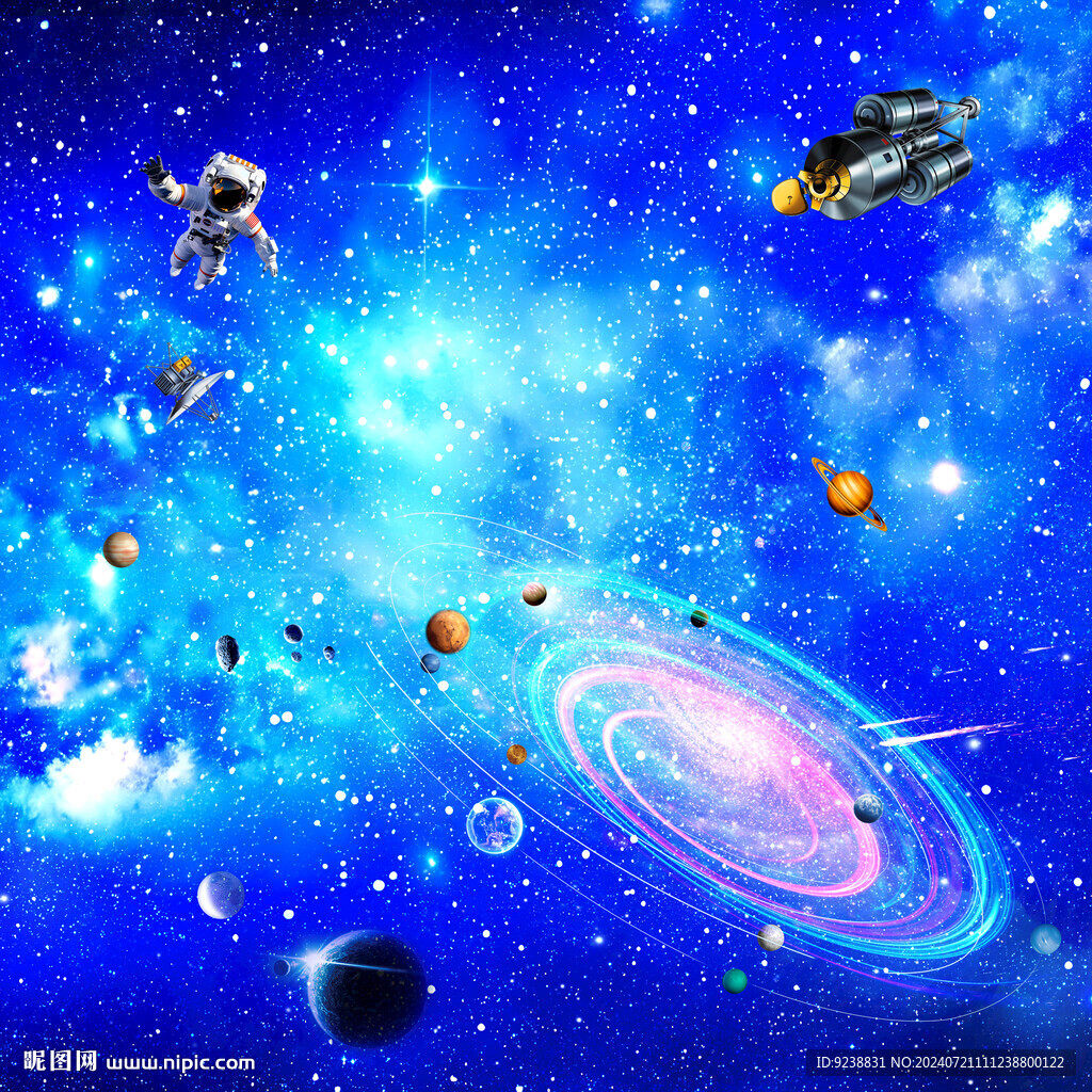 藍色星空