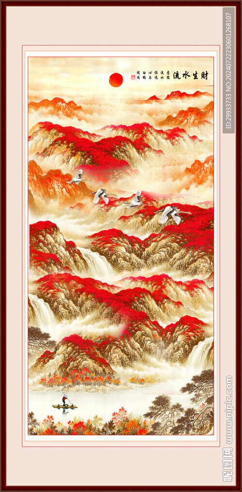 鴻運(yùn)當(dāng)頭玄關(guān)畫