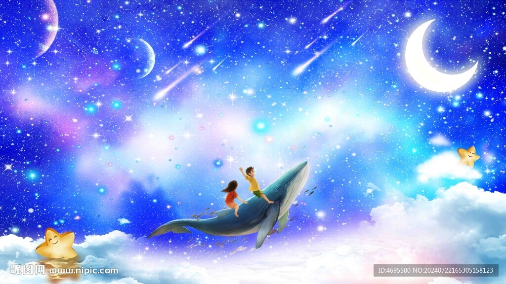 兒童房星空吊頂