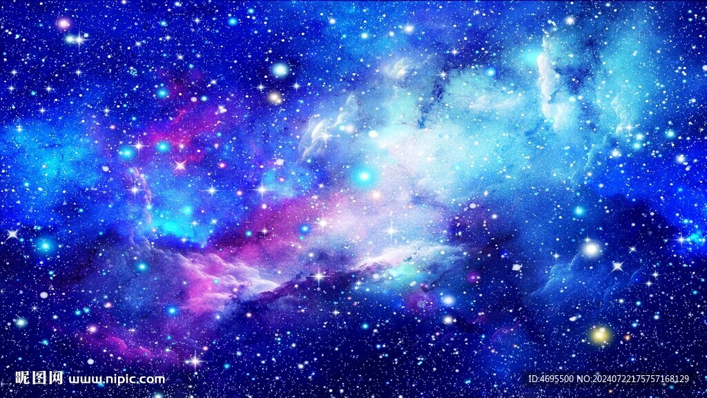 巨幅星空大圖