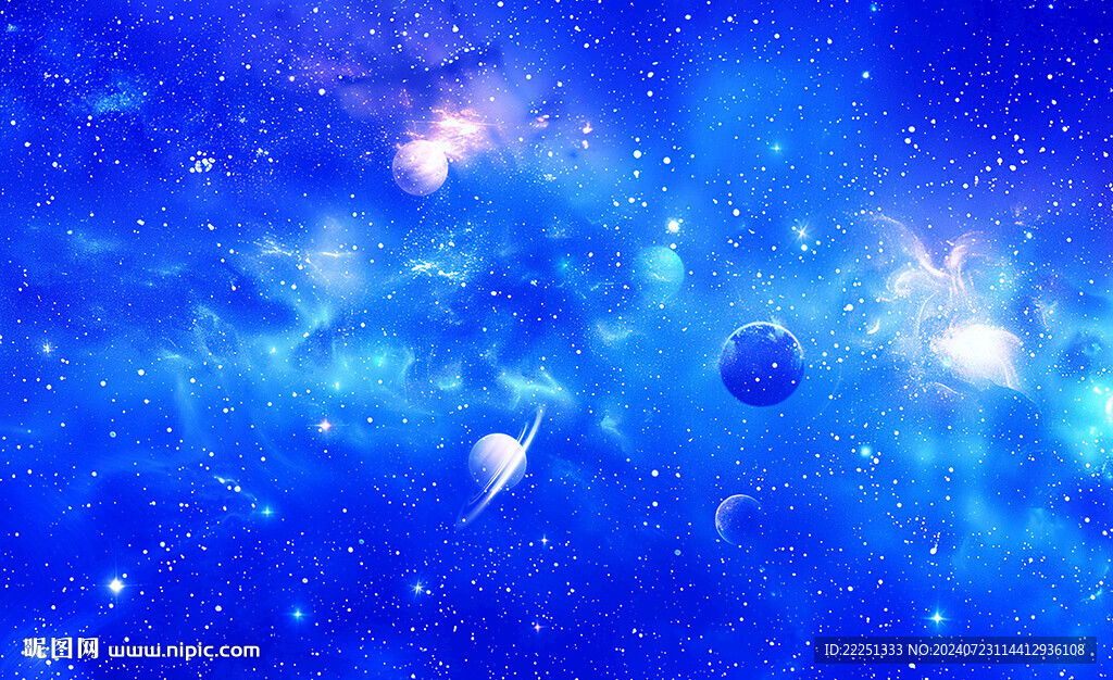 藍(lán)色星空