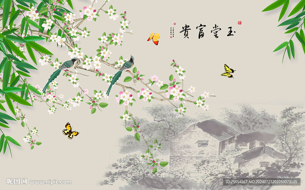 梅花花鳥家和富貴背景墻