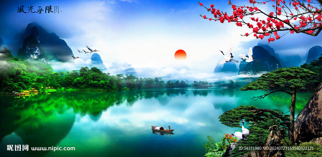 山水風(fēng)景畫(huà)