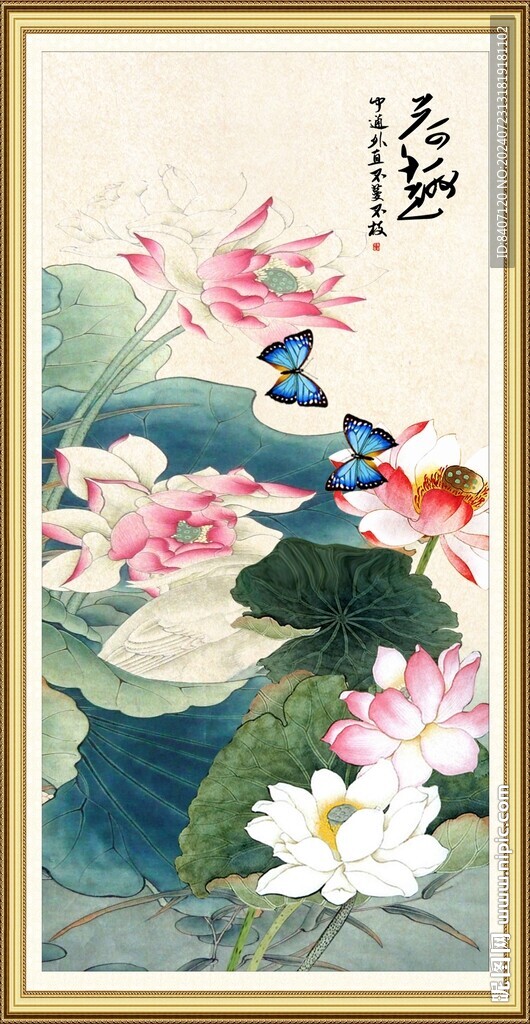 荷花玄關(guān)