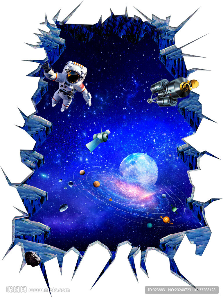 宇宙星空圖