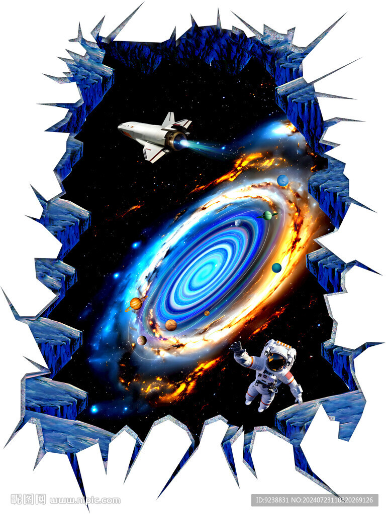 創(chuàng)意星空