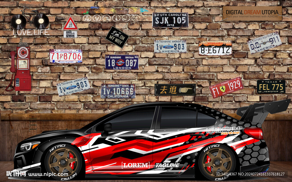 工裝跑車背景墻