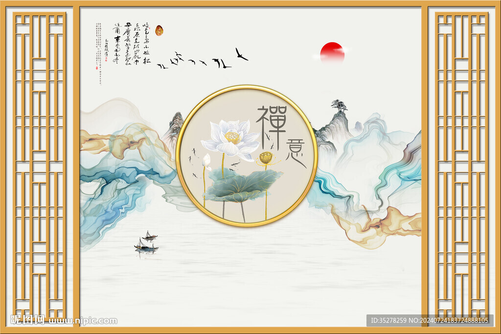 新中式禪意山水畫背景墻
