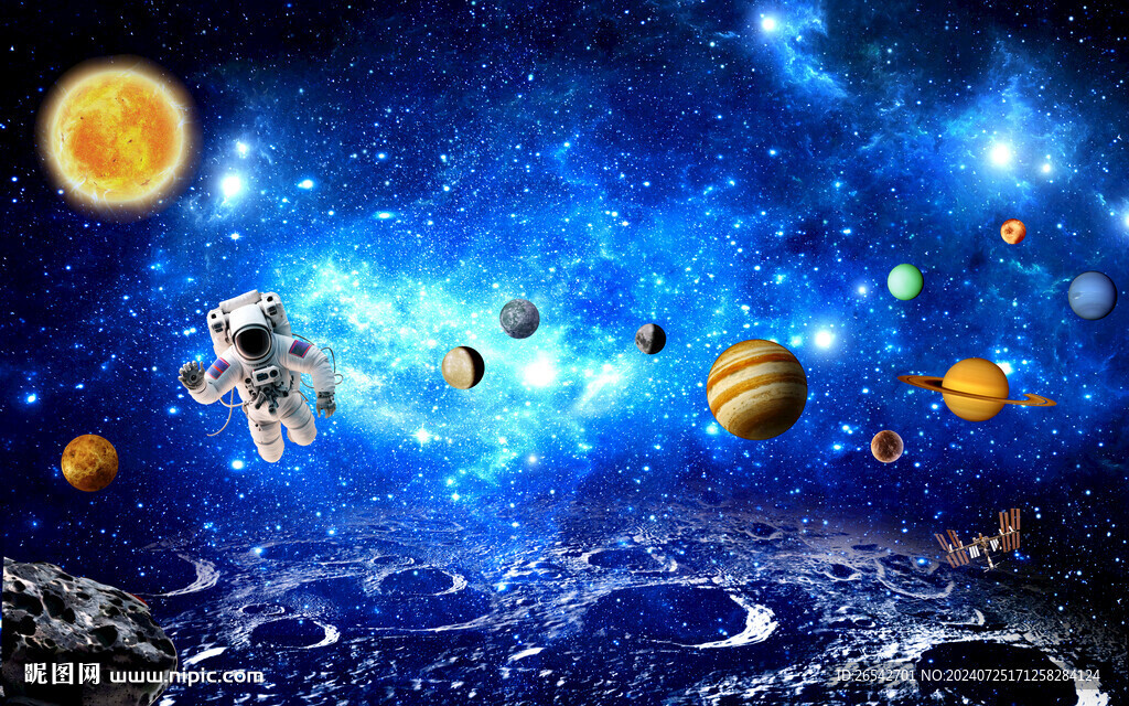 星球