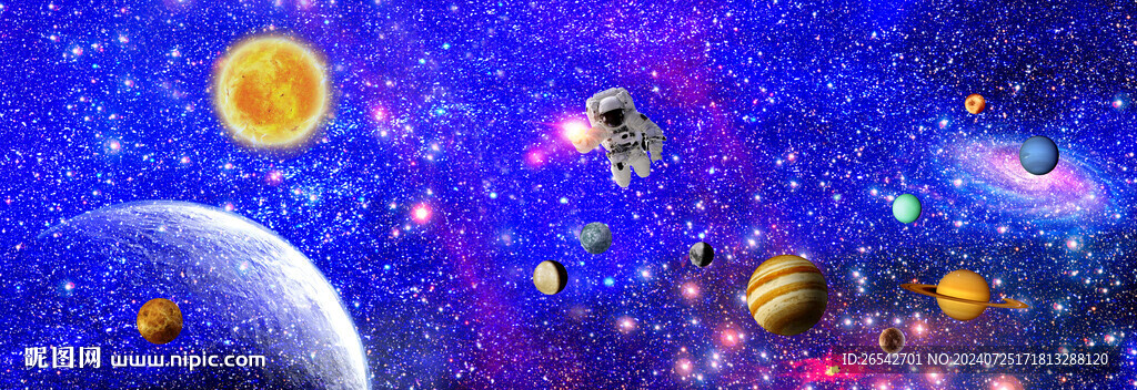 太空宇宙星空圖