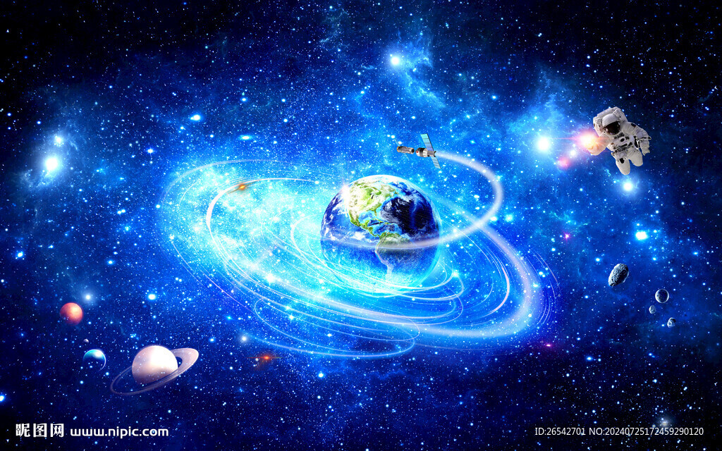 浩瀚星空宇宙