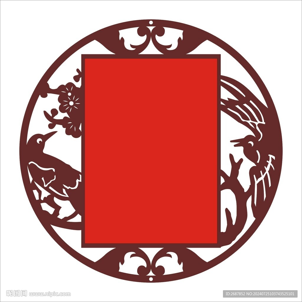 喜鵲中式木質(zhì)雕刻鏤空掛件