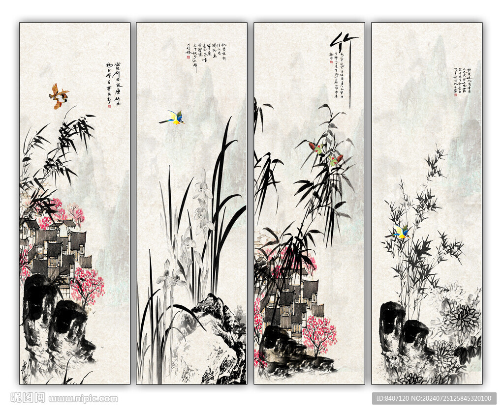 梅蘭竹菊