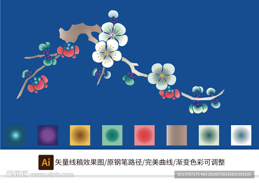 桃花
