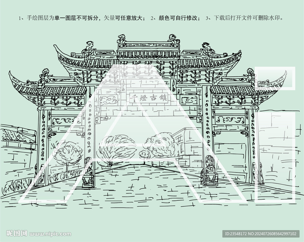 千燈古鎮(zhèn)