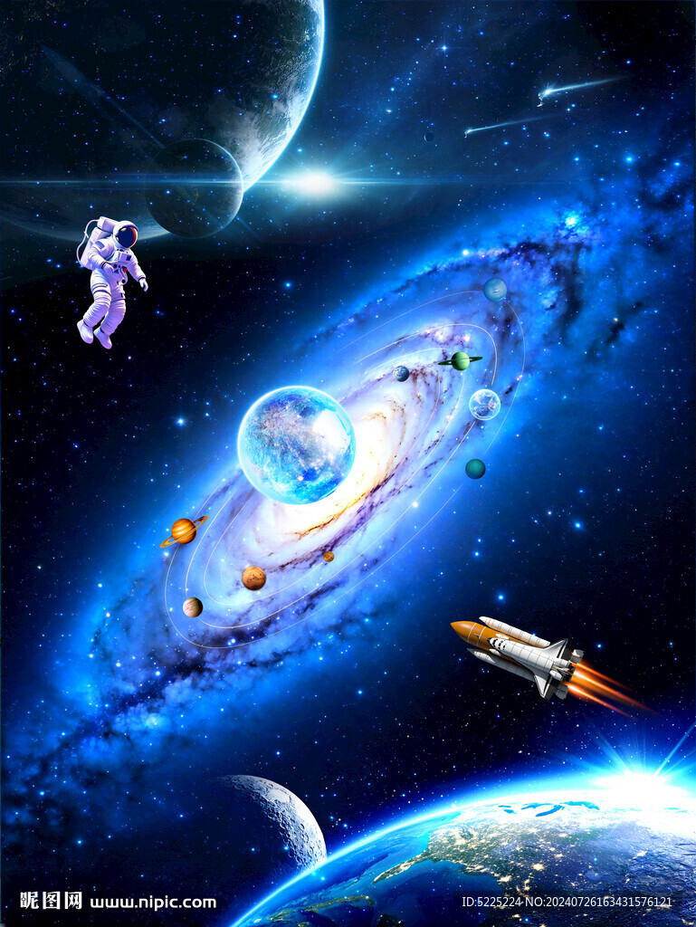 星球宇宙星系