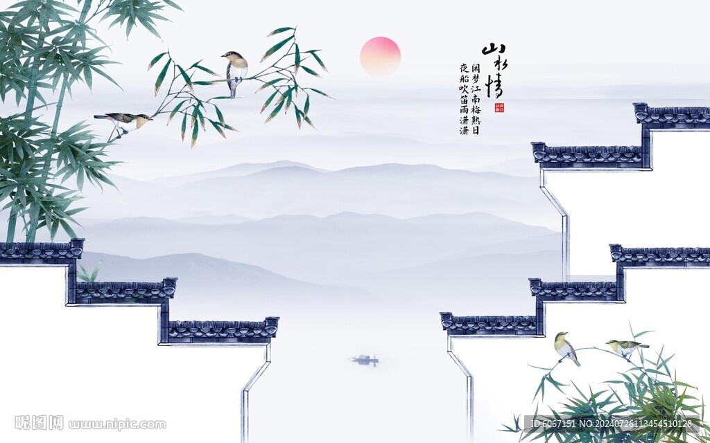 新中式水墨江南背景墻