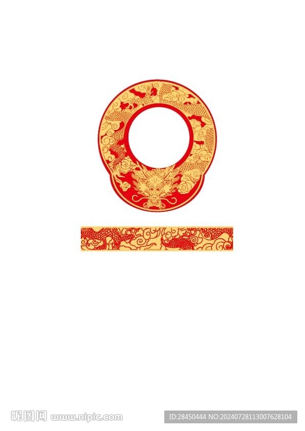龍紋