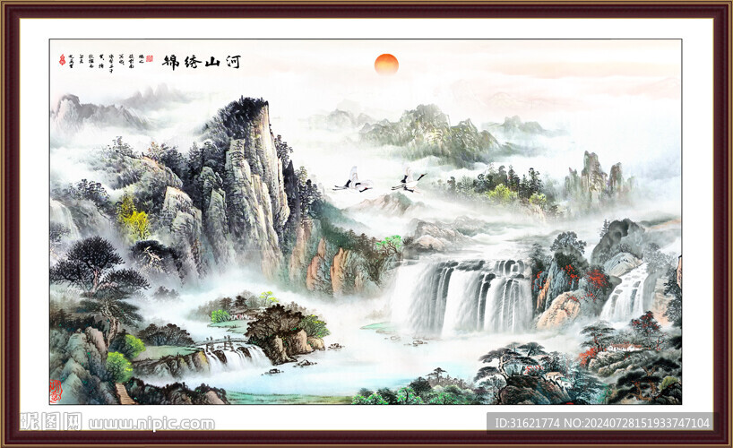 中國風(fēng)水墨國畫