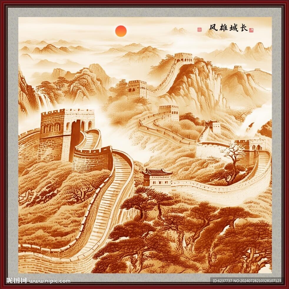 辦公室裝飾畫