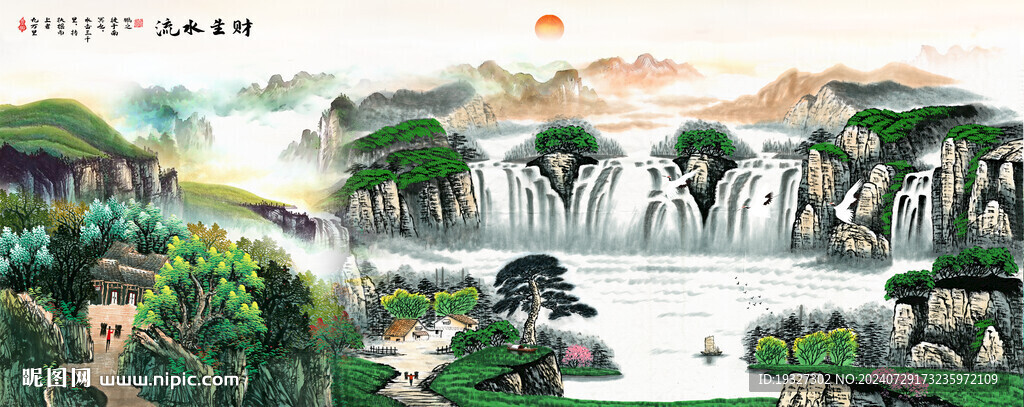國畫風(fēng)景畫山水壁畫 