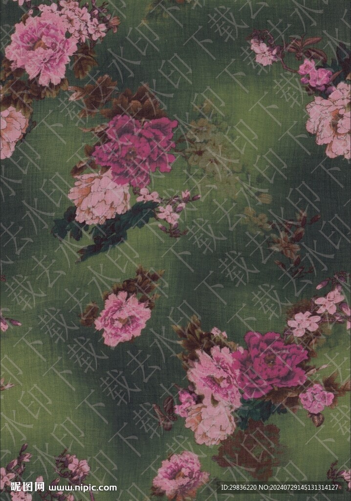 中老年花