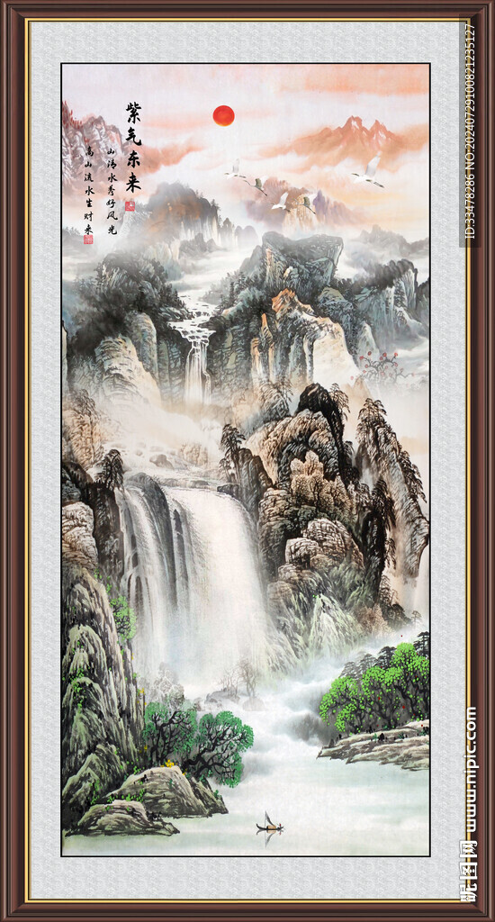 豎幅山水畫