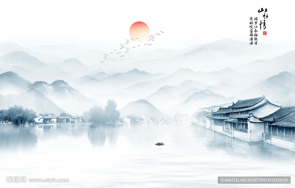 禪意水墨江南山水畫